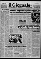 giornale/CFI0438327/1980/n. 155 del 6 luglio